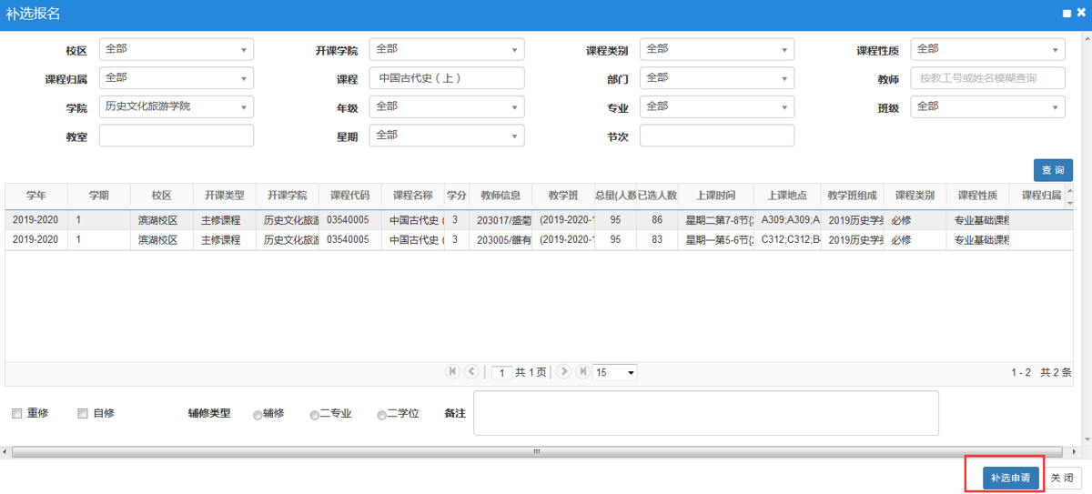 fb59d329bb254e16a7577e86ba3d5dbd.png